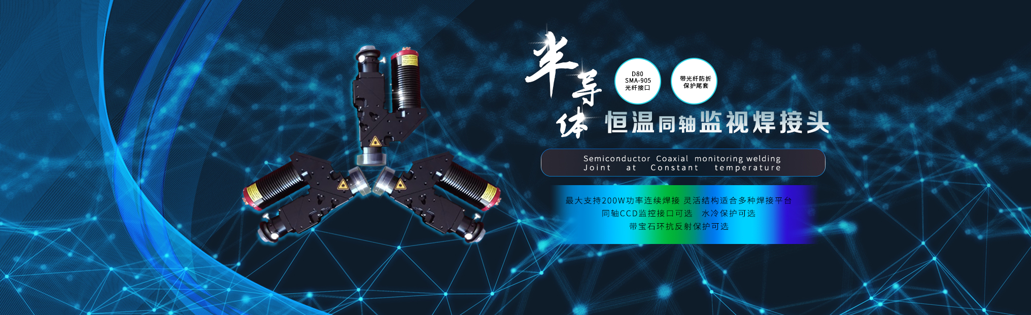 太陽(yáng)能路燈生產(chǎn)廠(chǎng)家